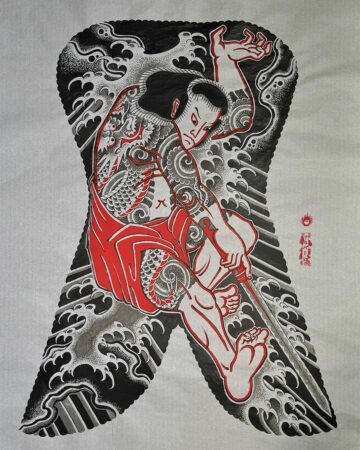 Intricate Japanese tattoo art depicting a samurai warrior with traditional Irezumi body suit, wielding a katana amidst swirling waves and ghostly figures. Red accents highlight the warrior's clothing and dragon scales. Japanese (Irezumi/Wabori) tattoo artist studio Canggu Bali