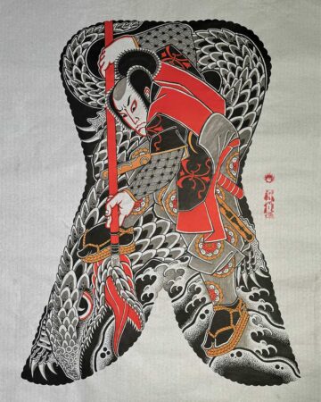 Japanese tattoo art featuring a samurai warrior with a red spear, standing on a coiled dragon. The design incorporates traditional ukiyo-e elements and bold black outlines. Japanese (Irezumi/Wabori) tattoo artist studio Canggu Bali